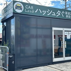 どんな車でも高価買取！軽3万普通車4万にて！手数料0円