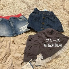 【サイズ90-100】女の子　服 ボトムスまとめ売り6点セット※新品あり※②♡（期間限定出品）の画像