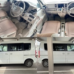 エブリイワゴン⭐︎車検新規2年付き⭐︎コミコミ25万円⭐︎4WD⭐︎夏冬タイヤ付き⭐︎の画像