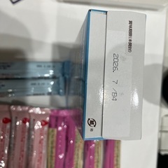 ミルクスティック
の画像