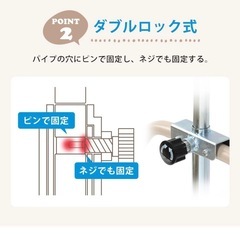 室内子供用鉄棒　の画像