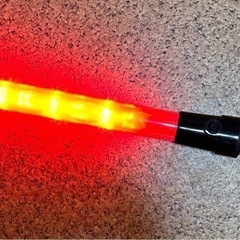 美品　LED 誘導棒の画像