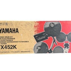 新品未使用‼️YAMAHA DTXdrums DTX452K 電子ドラムの画像