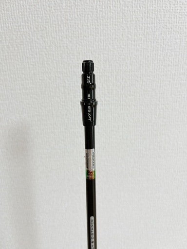 【レアスペック】GRAPHITE DESIGN TOUR AD F-75X
