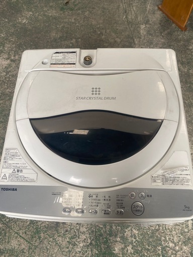 🎄☘️大阪市から阪南市まで配達設置無料🎄日立洗濯機5キロ🍀保証有り