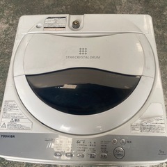 🎄東芝洗濯機5キロ☘️大阪市から阪南市まで配達設置無料🎄🍀保証有りの画像