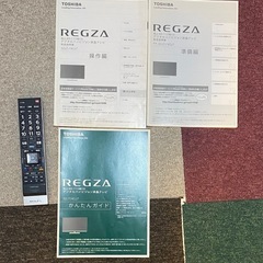 東芝 TOSHIBA REGZA 40J7 40インチ テレビ 40V型　FireTVの画像