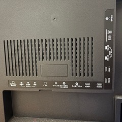 MAXZEN 55V型　4K対応液晶テレビの画像