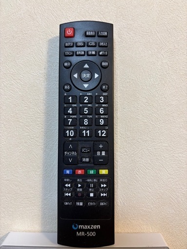 MAXZEN 55V型　4K対応液晶テレビ