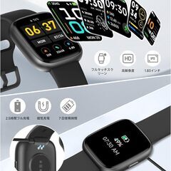 【新品】スマートウォッチ iPhone アンドロイド対応 Bluetooth 5.3の画像