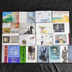 【非売品】長良川鮎 乃木坂46 冊子 文化芸術系 絵はがき ポストカード 40種の画像