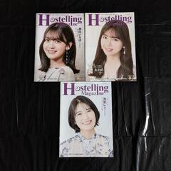 【非売品】長良川鮎 乃木坂46 冊子 文化芸術系 絵はがき ポストカード 40種の画像