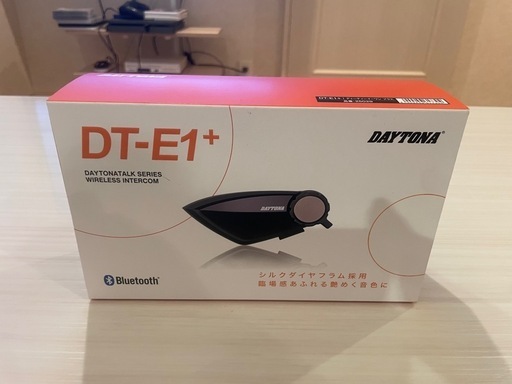 DAYTONA インカム DT-E1