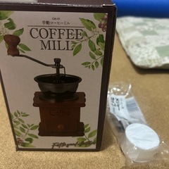 手動コーヒーミル　タンブラーセットの画像