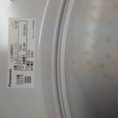 パナソニック シーリングライト  中古 リモコンなしの画像