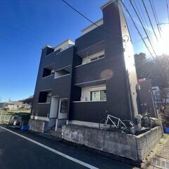 😺初期費用１２万円😺デザイナーズＡＰ🏠渋谷まで２０分の久地駅⭐️...