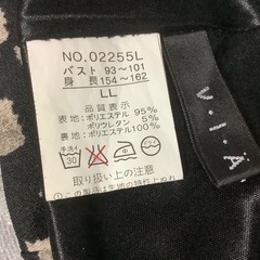 V.I.A.N.T.E ヴィアンテ　チュニック　五分袖　ブラックの画像