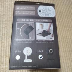 収納式コンパクトヒーター黒の画像
