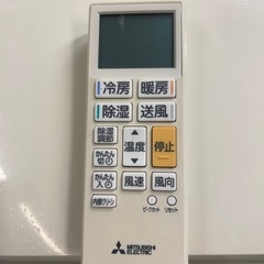 #1三菱6畳22年エアコン工事込み❗️の画像