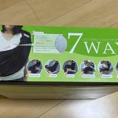 ケラッタ　ベビースリングの画像