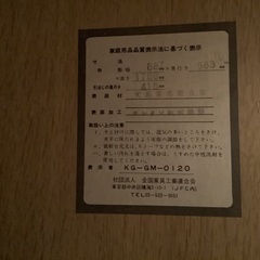 ワードローブ　チェスト　ドレッサー　クローゼットの画像