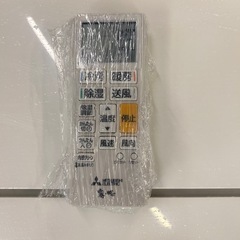 #2三菱10畳22年 エアコン工事込み❗️の画像