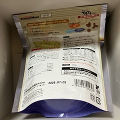 まいにちでるでるごはん キャットフードの画像