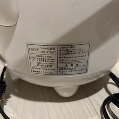 炊飯器　ライスクッカー　rice cookerの画像