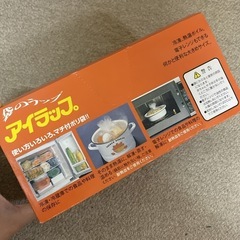 アイラップ60枚入り×2箱です☺️の画像