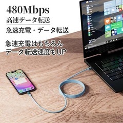 iPhone 充電ケーブル 0.5m ピンク 急速充電 PD対応の画像