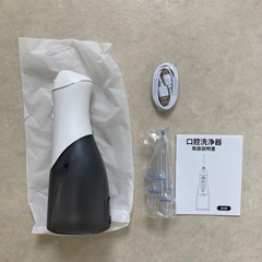 口腔洗浄器 ジェットウォッシャー 5種類の水流モード 携帯用 USB充電式の画像