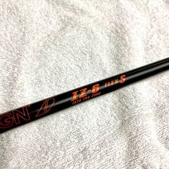 Tour AD 1Wゴルフシャフト iz6 フレックスS タイトリストスリーブの画像