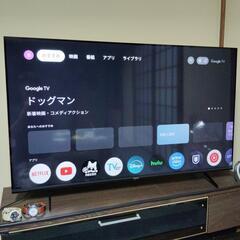 55型4K　8月12.13.14限定です。の画像