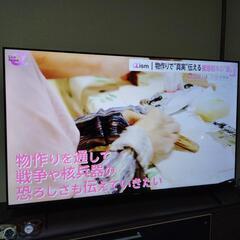 55型4K　8月12.13.14限定です。の画像
