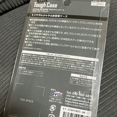 【お取引中】AirPods 第3世代 耐衝撃ケース ブラックの画像