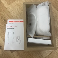 Switch Botカーテン【定価7500円】の画像