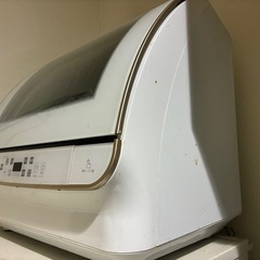 【8/17限定】食洗機アクア【0円】の画像