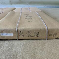 詳細不明　家庭保管品　現状販売　書道用紙？　大東箋 四号　書道？　書道具？　水墨画？　半紙？の画像