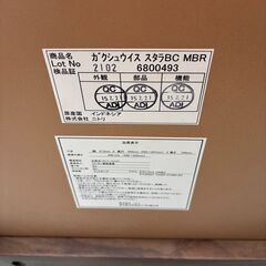 🌟ニトリ🌟 学習椅子 スタラ BS ブラウン デスクチェア キャスター付き‼️の画像