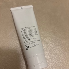 【お話し中】DUO洗顔料の画像