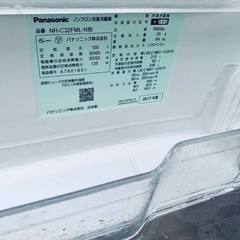 EJ5354番 Panasonic ノンフロン冷凍冷蔵庫 NR-C32FML-Nの画像