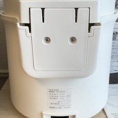 LOCABO糖質カット炊飯器 JM-C20E-B/W 白の画像