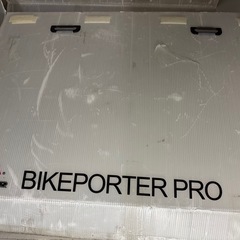 ACOR BIKEPORTER PRO輪行　ハードケースの画像