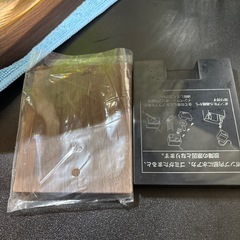 GEX グラスアクア　PERCOの画像