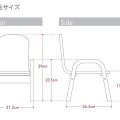 MAMENCHI 木製キッズチェア の画像