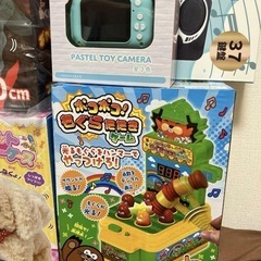 おもちゃ　セット　まとめ売り　ゲーム　ピアノ　カメラ　もぐら　恐竜　お世話セットの画像
