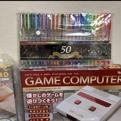 おもちゃ　セット　まとめ売り　ゲーム　ピアノ　カメラ　もぐら　恐竜　お世話セットの画像