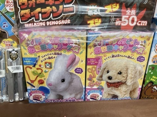 おもちゃ セット まとめ売り ゲーム ピアノ カメラ もぐら 恐竜