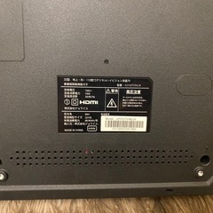 テレビ ジョワイユ 32型 ジャンクの画像