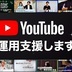 ランキングキーワードに紐づく投稿画像-Twitter
